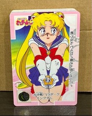 美少女戰士 本彈 3 白卡