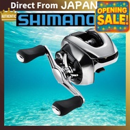 SHIMANO 25 Antares Baitcasting Reel Series 100MG/101MG/100HG/101HG/100XG/101XG Right Left