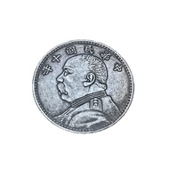 Crafts Antique Distressed Pulp Silver Yuan Datou Ten Years 45mm Silver Yuan Wu Yuan One or Two Can F