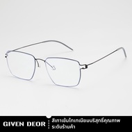 GIVEN DEOR | แว่นตากรอบบางไทเทเนียมเบาสุดๆ ปรับได้ตามสูตรสายตา