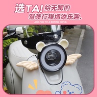 Electric Car Bear Ear Decoration Yadi Emma Cute Battery Car Creative Gadget Sticker Transformation S