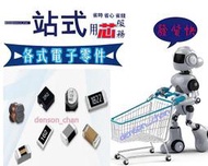 問與答RT0402DRE07127RL 1N5378BRL DAC7724UB XC7A200T-2FF1156C冷門 