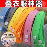 Multifunctional Elastic Band Children's Elastic Band Bucklehole Elastic Band Buckle Elastic Band Pan