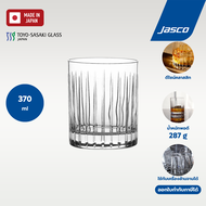 Toyo-Sasaki แก้วร็อค Rock glass Lambda #ROCK-A-01