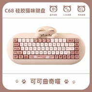 Yunzii C68อะลูมิเนียมคีย์บอร์ดแบบกลไกไร้สาย65% RGB แป้นพิมพ์ที่กำหนดเองร้อน Swappable