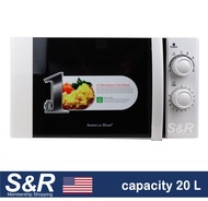 American Home Microwave Oven 20L AMW-25