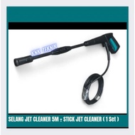Jet Cleaner Hose Socket Stick Jet Cleaner Socket