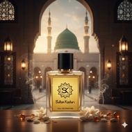 Minyak Sultan Kasturi ORIGINAL Aroma Yang Di Sukai Nabi Muhammad By AYA Parfum