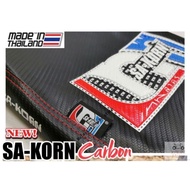 SA-KORN Seat Cover Original Thailand LCNEW Y15ZR Carbon or Matt