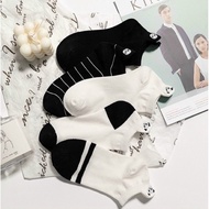 5 Pairs/ Set Panda Embroider Socks