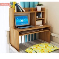 床上電腦桌 懶人桌書 (Computer Desk, Lazy Desk)(包送貨Free Delivery)