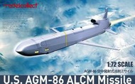 搜模閣 ModelCollect 1/72 美國 AGM-86 空射巡弋飛彈 ALCM air-launched