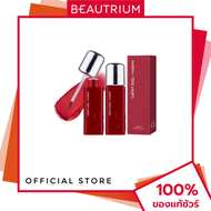 CATHY DOLL x Maeng Whip Matte Lip ลิป 2.8g BEAUTRIUM บิวเทรี่ยม