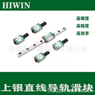 Taiwan Shangyin Miniature Sliding Rail Bearing MGN7C Sliding Block HIWIN Guide Rail Straight BB4K