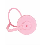 NALGENE Easy Sipper 63mm - Pink