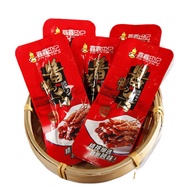 Delicious Duck Tongue Duck Tongue Spicy Sauce Flavor Lo-mei Snacks 30 Bags