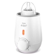 Avent Bottle warmer