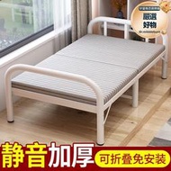 摺疊床辦公室午睡午休床家用90寬1米2米可攜式床出租房兒童小鐵床架