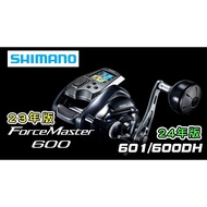 FORCEMASTER FM600 FM601 FM601DH Electric Reel Offshore Small Engagement