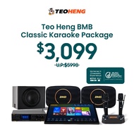 [SG] Teo Heng BMB Classic Home Karaoke Series