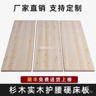 Thickened Hard Board Bed Board Double Wooden Board Mattress Pad Bed Board Frame Board Heavy Duty Sol