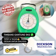 5KG CAMRY / DICKSON MINI HANGING SCALE COMMERCIAL WEIGHING SCALE DIGITAL WEIGHING SCALE KITCHEN WEIG