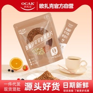Snacks、Meal Replacement、Instant Food/Snacks, meal replacements, ready-to-eatOCAK Flaxseed Cocoa Powder Oatmeal Pamela Sa