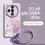 Ốp lưng GGUU cho Oppo Find X7 Ultra/X8 bằng silicon chống rơi có dây đeo