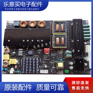 Original Xerox Xun advertising machine splicing screen assembly machine universal power board S