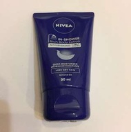Nivea In-shower Rich Body Lotion 50ml (Expiry Date Year 2017)