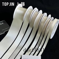 Shangjin Solid Color Beige Tie Ribbon Flower Bouquet Ribbon Bow Tie Gift Ribbon Floral Ribbon