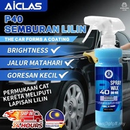 AICLAS Wax Polish Kereta Kereta Hidrofobik pantas Lilin penggilap dan penyelenggaraan Cerahkan  Salu