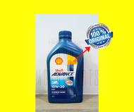 Shell AX7 10W30 Advance 4T 100% Original - Semi Synthetic