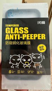 iPhone 11 Mon貼/保護膜