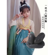 Rambut Palsu Kanak-kanak Gaya Kuno Kostum Sanggul Rambut Hanfu Rambut Palsu Dinasti Ming Song Gaya R