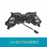 Good FOR CFMOTO 675SR 675SRR CF 675 SR Original CF650-10 Headlight Assembly Headlight Panel Tailligh