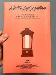 全新Bruno多用途 LED 復古營燈(紅色)