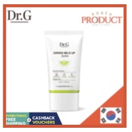 Dr.G Green Mild Up Sun+ SPF50+ PA++++ Sunscreen