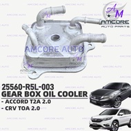 HONDA ACCORD T2A 2.0 / CRV TOA 2.0 - GEAR BOX AUTO TRANSMISSION OIL COOLER (25560-R5L-003)