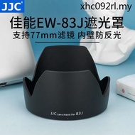 Jjc Replace Canon EW-83J Hood Suitable for Canon SLR Camera 17-55mm f2.8 Lens Mount 77mm