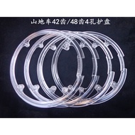 GIANT GIANT Dental Plate Guard Plate 42/48 Dental Guard Plate Dental Plate Guard 660 * 670 * 680 * 6