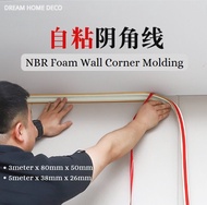 NBR Foam Cornice Ceiling Decorative Cornice Moulding Corner Line Decoration Wall Skirting Wall Trim Border Jalur Hiasan Dinding Rumah Moden