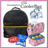 Fiffy Cooler Backpack Beg Galas Ibu Beg Breastpump Pum Susu Beg simpan susu badan ibu Beg Tahan Seju