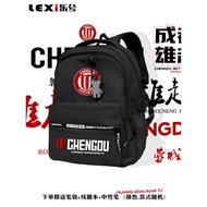 Chengdurong City Team Football Fans Chengdu Xiongqi Backpack Computer Bag Waterproof Small High Scho