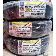 ♞16/4C Boston Royal Cord 4 Cores Insulated Wire 1.25mm 4C Royal Cord