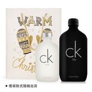 Calvin Klein ck be+one 聖誕香水組(100ml+200ml)-專櫃貨
