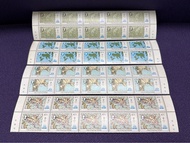 香港地圖郵票10方連1984