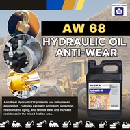 Hydraulic Oil AW VG32 VG46 VG68 SAE10 SAE20 META Lubricants (4 Liters)