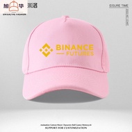 Binance Cryptocurrency Platform Zhao Chanpen Summer Baseball Cap Sun Hat