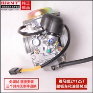 Yamaha มอเตอร์ไซค์ ZY125T Series Ryhming 125 Shangling 125 คาร์บูเรเตอร์